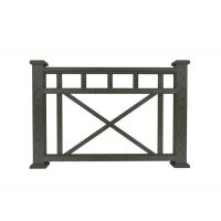 Ограждение м Д1 черный Ограждение м Д1 черный