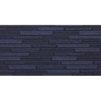 Фасадная Термопанель Слоистый песчаник АК9-001 Фасадная Термопанель Слоистый песчаник АК9-001