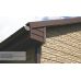Фасадная панель Стоун Хаус Сланец Бежевый от производителя  Ю-Пласт по цене 360 р