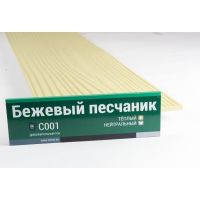 Фибросайдинг 7,5 под дерево С001 Фибросайдинг 7,5 под дерево С001