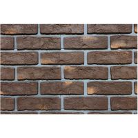 Фиброцементные панели коллекция КОНАКОВСКИЙ - 36 Фиброцементные панели коллекция КОНАКОВСКИЙ - 36