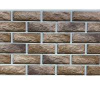 Фиброцементные панели коллекция СКОЛОТЫЙ - 48