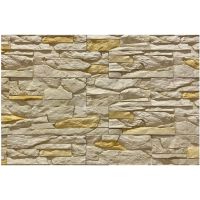 Фиброцементные панели коллекция СЛАНЕЦ - 73 Фиброцементные панели коллекция СЛАНЕЦ - 73