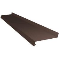 Отлив металлический 200мм Отлив металлический 200мм